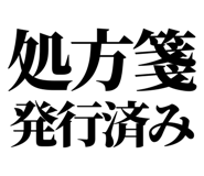 841916885