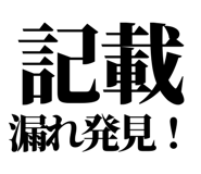 841916886