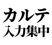 841916888