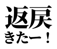 841916889