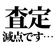 841916890
