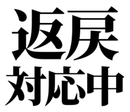 841916891
