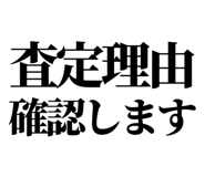 841916892