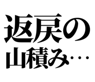 841916894