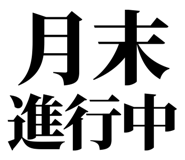 841916895