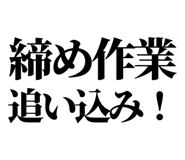 841916896