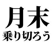 841916897