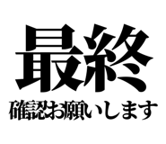 841916898
