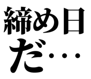 841916899