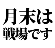 841916900