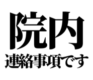 841916902