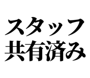 841916903