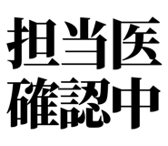 841916905