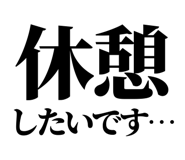 841916907