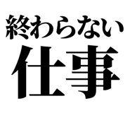 841916908