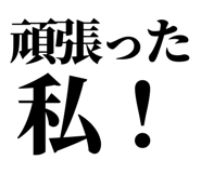 841916912
