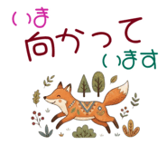 841916940
