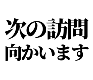 841916986