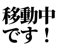 841916987