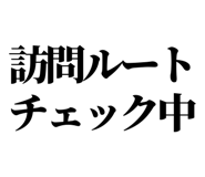 841916991