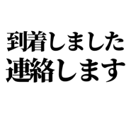 841916993