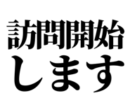 841916994