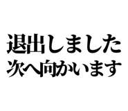 841916995