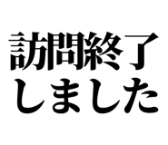 841916996