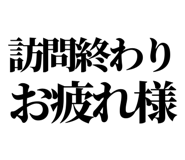 841916998
