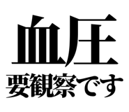 841917001