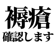 841917002
