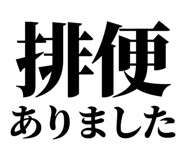 841917003