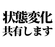 841917005