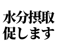 841917006