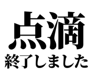 841917009