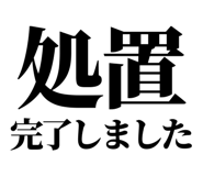 841917011