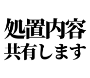 841917012