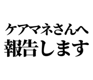 841917014