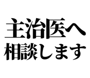 841917015