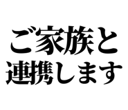 841917016