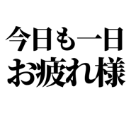 841917018