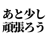 841917021