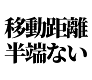 841917023