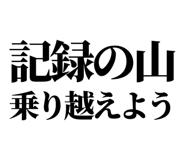 841917024