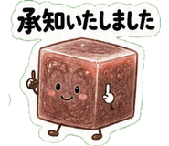 841917054