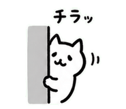 841917132