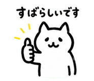 841917140