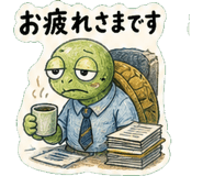 841917155