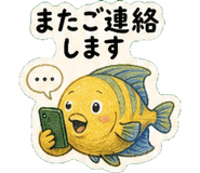 841917171