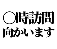 841917177